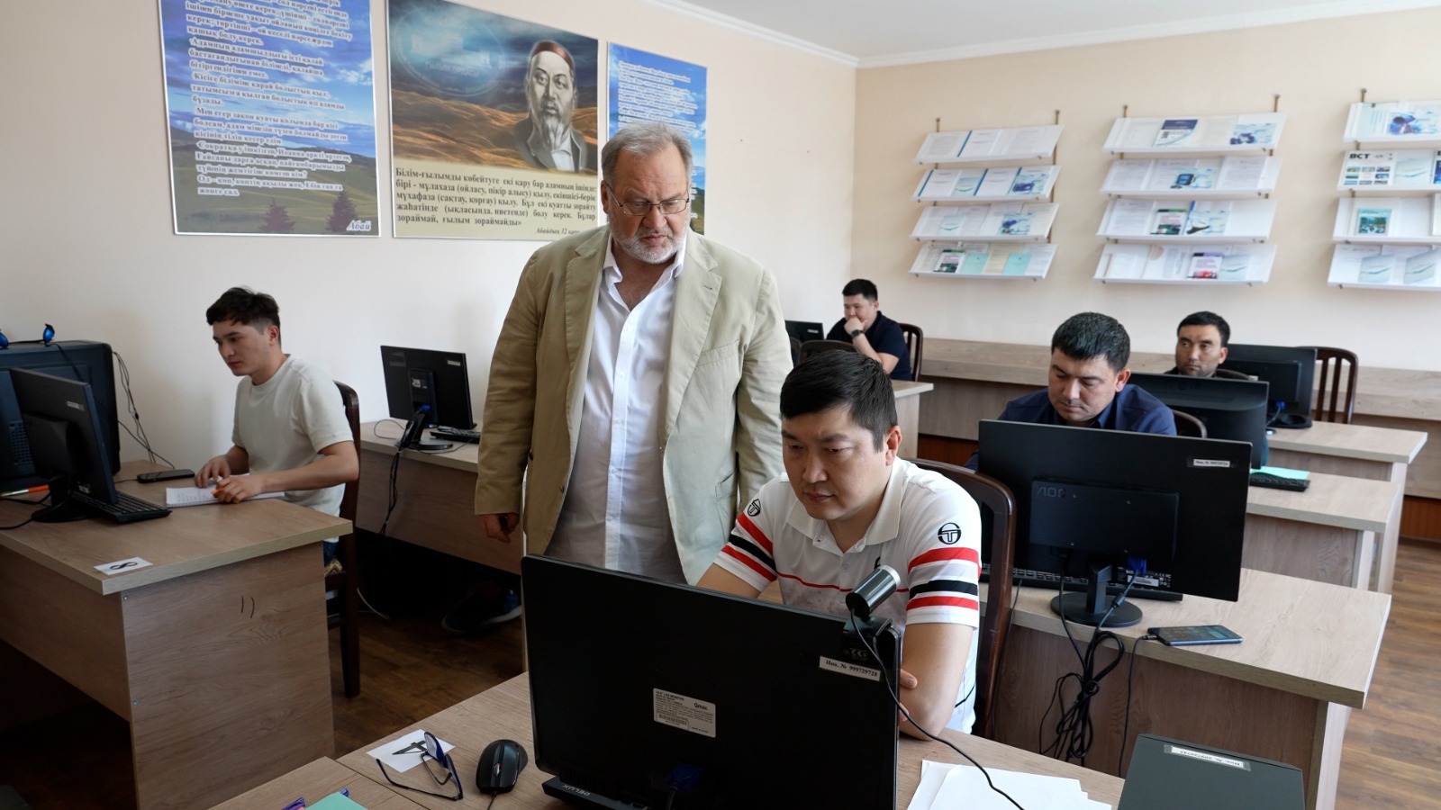 О нас